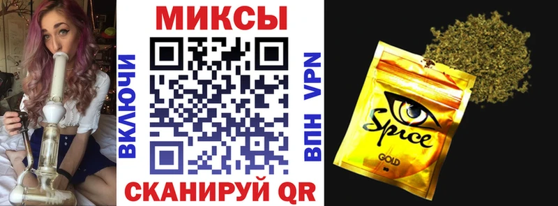 Бутират оксибутират  Купить где  Новокузнецк 
