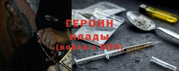 прущая мука Козельск