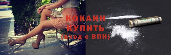 меф Козловка
