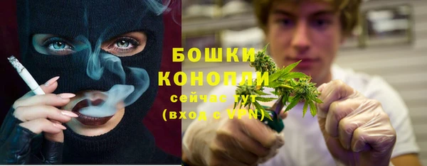 кристаллы Кодинск