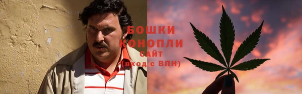 кокаин колумбия Коряжма