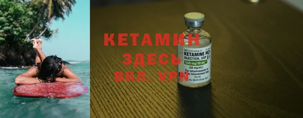 кокаин колумбия Коряжма