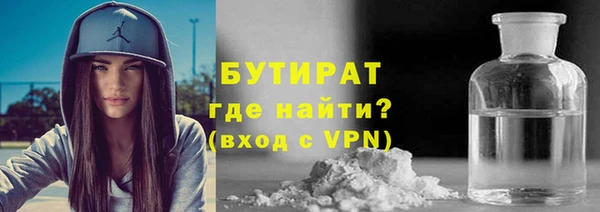 прущая мука Козельск