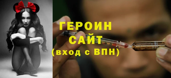 меф Козловка