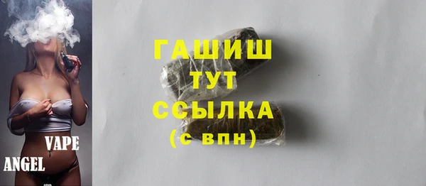 прущая мука Козельск