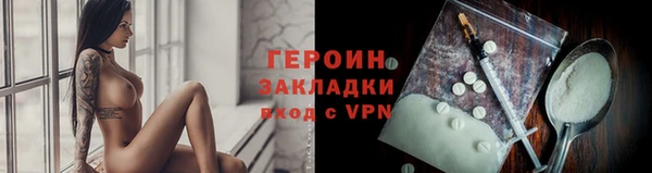 кокаин колумбия Коряжма