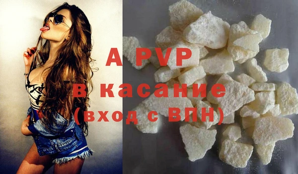 меф Козловка