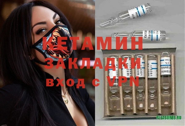прущая мука Козельск