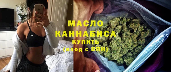 Альфа ПВП Корсаков