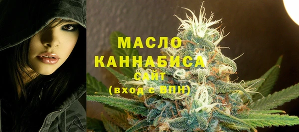 кристаллы Кодинск