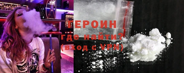 прущая мука Козельск