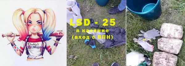прущая мука Козельск