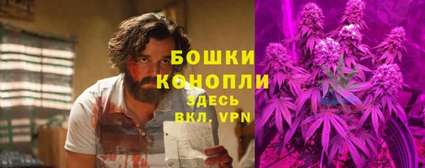 прущая мука Козельск