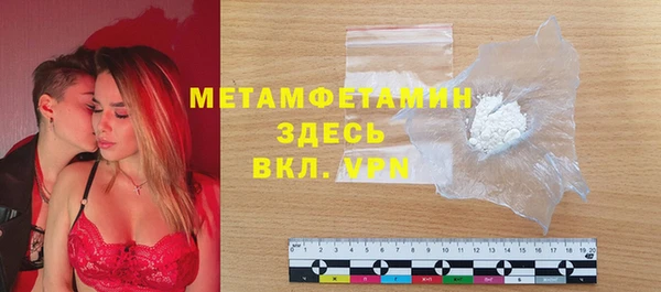 кокаин колумбия Коряжма