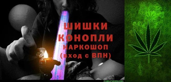 прущая мука Козельск